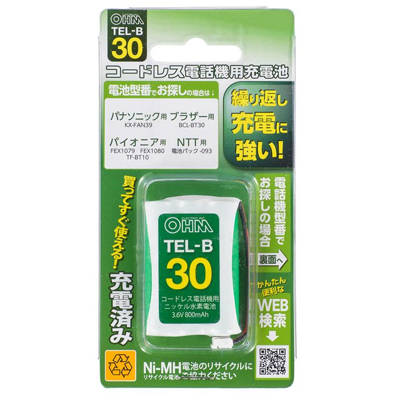 コードレス電話機用充電式ニッケル水素電池_05-0030_TEL-B30_OHM オーム電機