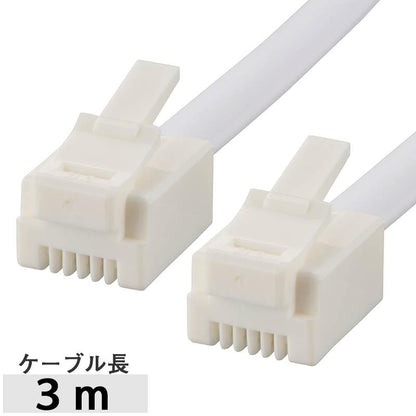 モジュラーコード（３m/ホワイト）_05-2604_TEL-C2604W_OHM オーム電機