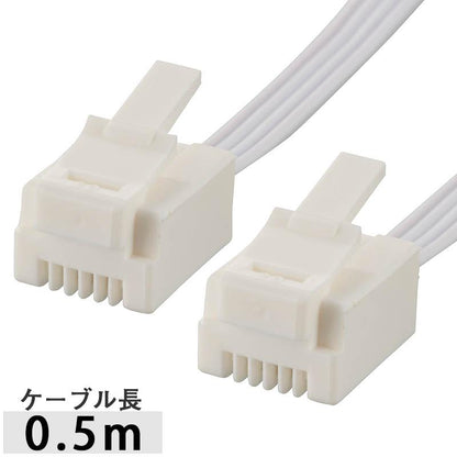 ストロング&スリムコード（0.5m/ホワイト）_05-2631_TEL-C2631S_OHM オーム電機