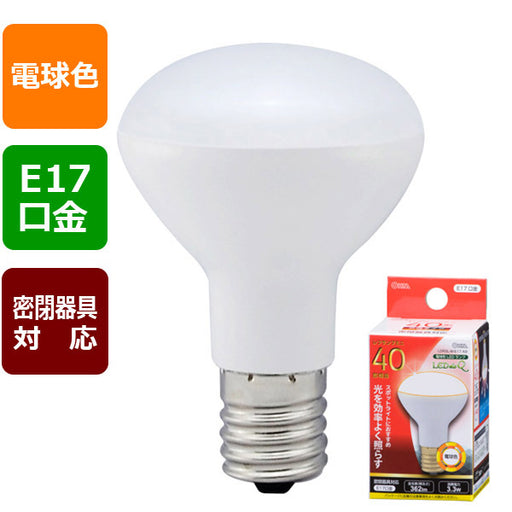 LED電球 レフランプミニ形（40形相当/362lm/電球色/E17/配光角140°/密閉形器具対応）