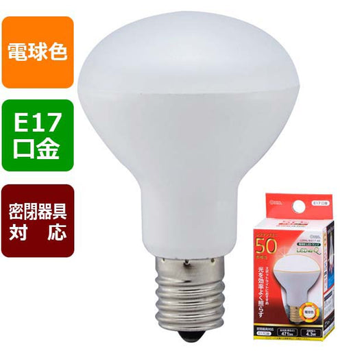 LED電球 レフランプミニ形（50形相当/471lm/電球色/E17/配光角150°/密閉形器具対応）