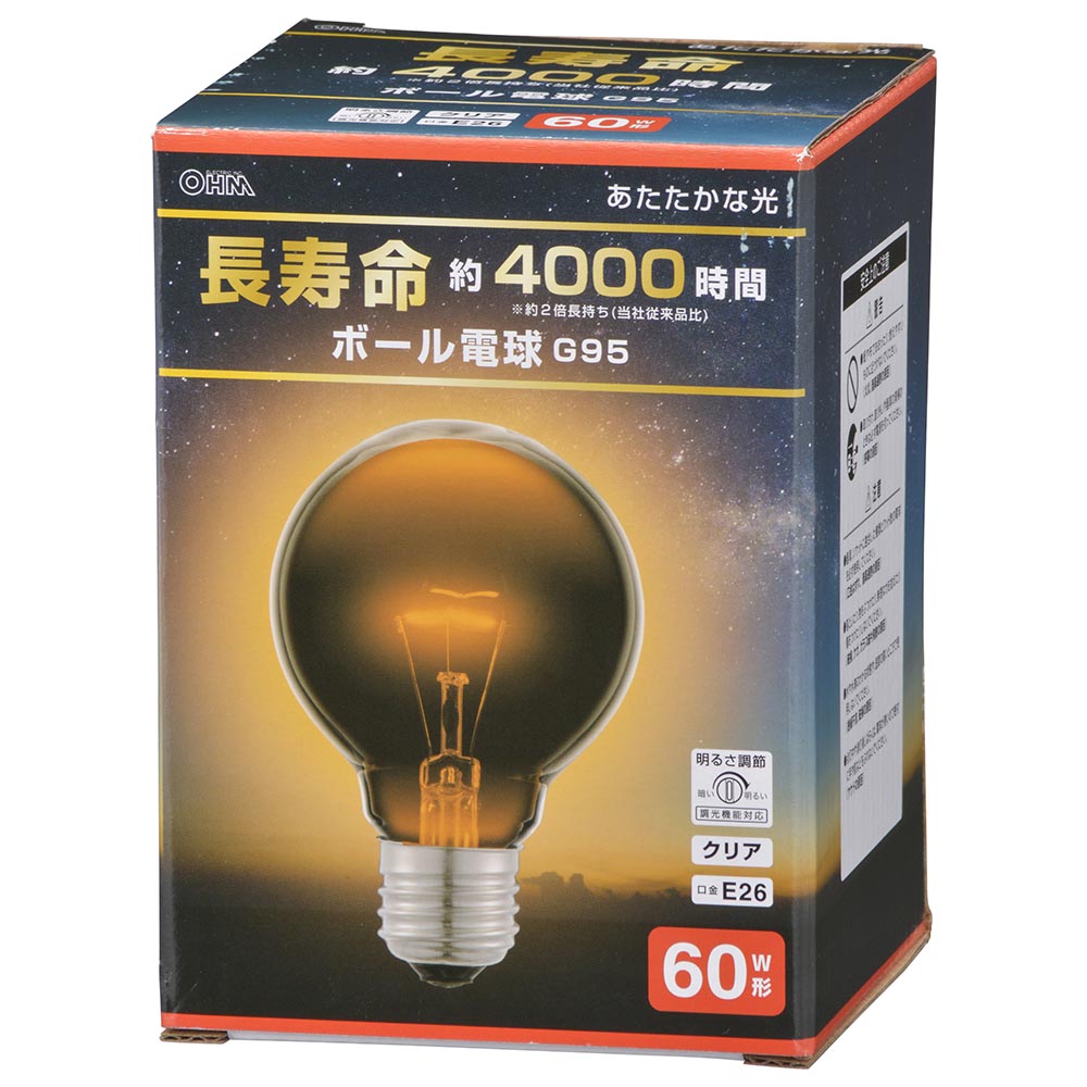 ボール球 長寿命（60W/クリア/電球色/740 lm/調光機能対応/E26/G95）_06-0863_LB-GL9660K-CN_OHM（オーム電機）