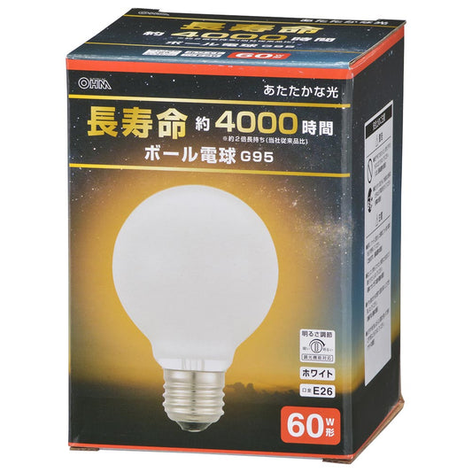 ボール球 長寿命（60W/ホワイト/電球色/680 lm/調光機能対応/E26/G95）_06-0864_LB-GL9660K-WN_OHM（オーム電機）