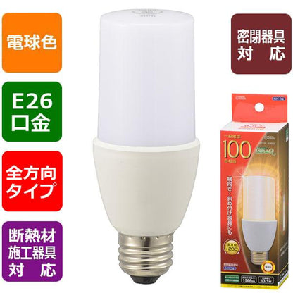 LED電球 Ｔ形（100形相当/1566lm/電球色/E26/全方向280°/密閉形器具対応/断熱材施工器具対応）_06-1932_LDT13L-G IG92_OHM オーム電機