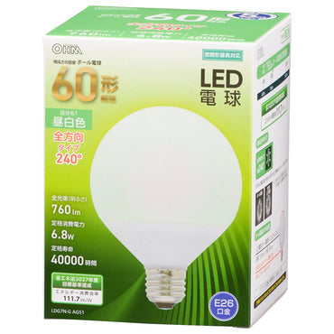 LED電球 ボール球形（60形相当/760Lm/6.8W/昼白色/E26/全方向配光240°/密閉形器具対応）_06-3165_LDG7N-G AG51_OHM（オーム電機）