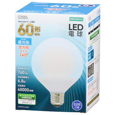 LED電球 ボール球形（60形相当/760Lm/6.8W/昼光色/E26/全方向配光240°/密閉形器具対応）_06-3166_LDG7D-G AG51_OHM（オーム電機）