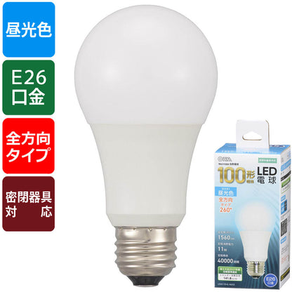 LED電球（100形相当/1560lm/11W/昼光色/E26/全方向配光260°/密閉形器具対応）_06-3296_LDA11D-G AG52_OHM（オーム電機）