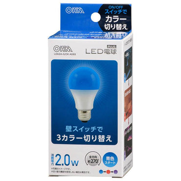 06-3430_LDA2A-G/CK AG93_LED電球（E26/全方向270°/密閉形器具対応/青・赤・紫3カラー切替機能付/青スタート）_OHM オーム電機