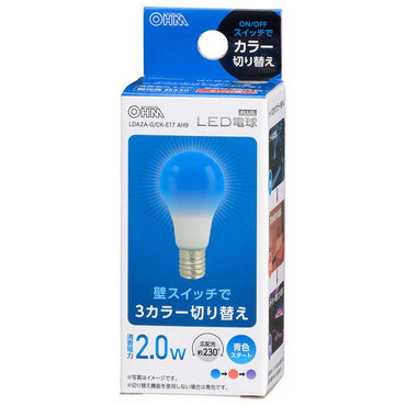 06-3446_LDA2A-G/CK-E17AH9_LED電球（E17/広配光230°/密閉形器具対応/青・赤・紫3カラー切替機能付/青スタート）_OHM オーム電機