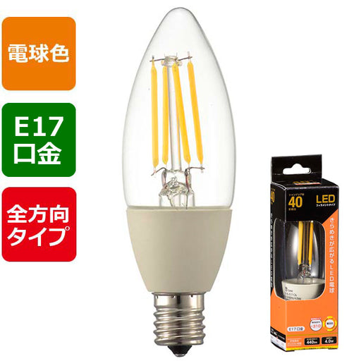 LEDフィラメントタイプ電球 シャンデリア球 クリア（40形相当/440lm/電球色/E17/全方向配光310°）
