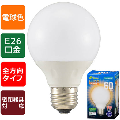 LED電球 ボール球形（60形相当/710lm/電球色/E26/全方向配光240°/密閉形器具対応）_06-3597_LDG6L-G 7AG20_OHM（オーム電機）