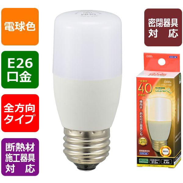 LED電球 Ｔ形（小形40形相当/512lm/電球色/E26/全方向270°/密閉形器具対応/断熱材施工器具対応）_06-3743_LDT4L-G IG92_OHM オーム電機