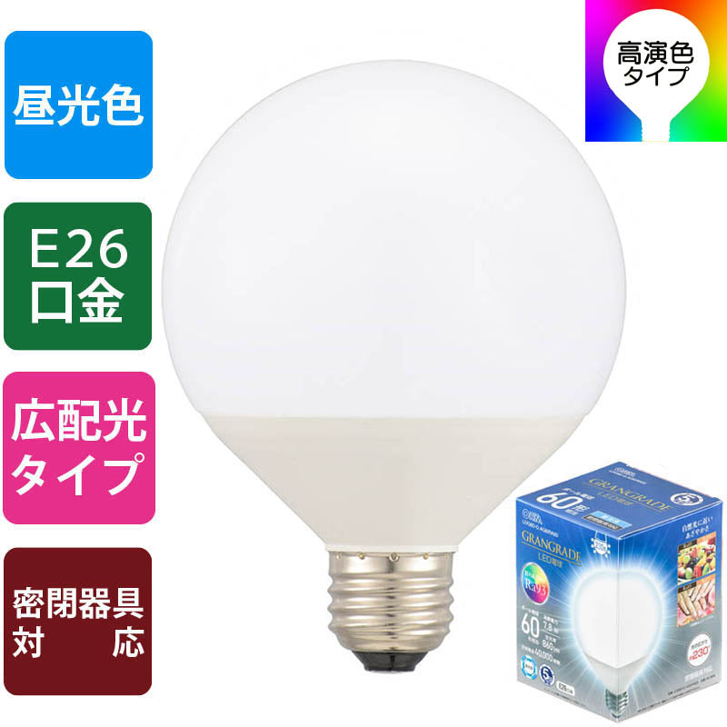 LED電球 ボール球形「GRANGRADE」（60形相当/Ra93/昼光色/860lm/E26/広配光230°/密閉形器具対応）_06-3868_LDG8D-G AG6/RA93_OHM（オーム電機）