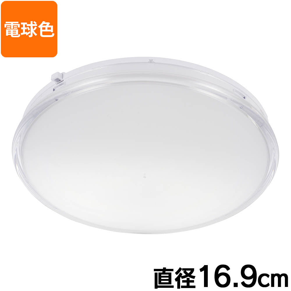 薄形LEDミニシーリングライト（ボール球100形相当/1340 lm/13.0W/電球色）_06-3953_LE-Y13LK-WS_OHM（オーム電機）