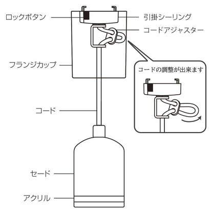 LED付きペンダントライト（高演色Ra96/580 lm/8.2W/最大径63×高さ88mm/電球色LED/ホワイト）_06-4167_LT-YR8-W_OHM（オーム電機）