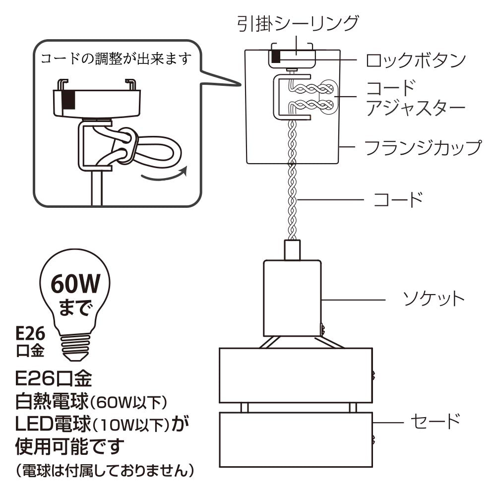 ペンダント木製セードライト（電球別売/E26/60W迄/最大径120×高さ164mm/ナチュラル）_06-4169_LT-YE26-N_OHM（オーム電機）