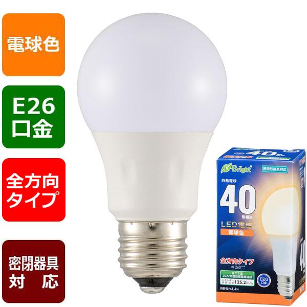 LED電球（40形相当/551lm/電球色/E26/全方向配光260°/密閉形器具対応）_06-4340_LDA4L-G AG27_OHM オーム電機