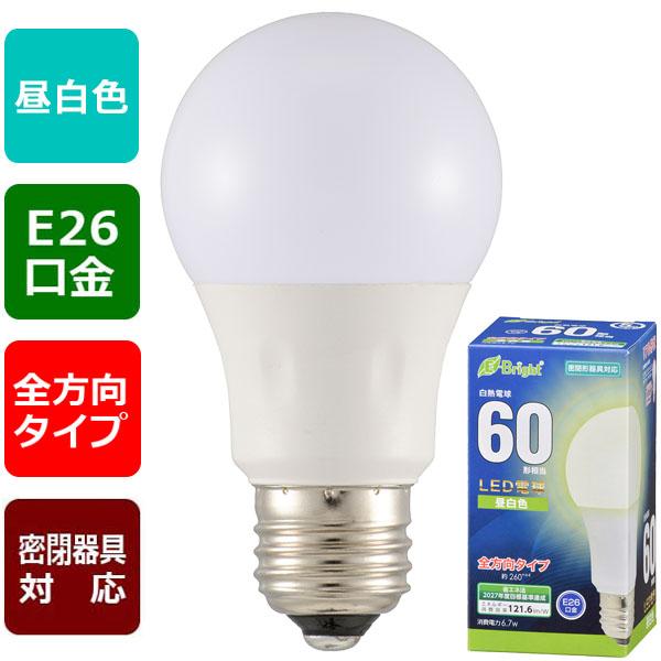 LED電球（60形相当/815lm/6.7W/昼白色/E26/全方向配光260°/密閉形器具対応）_06-4344_LDA7N-G AG27_OHM オーム電機