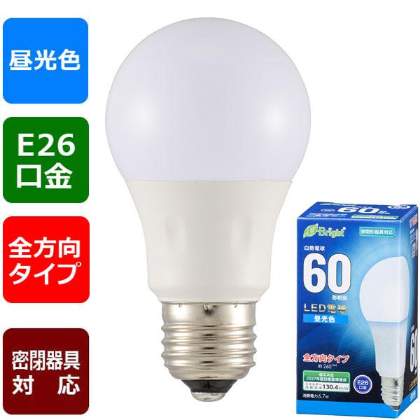 LED電球（60形相当/874lm/昼光色/E26/全方向配光260°/密閉形器具対応）_06-4345_LDA7D-G AG27_OHM オーム電機