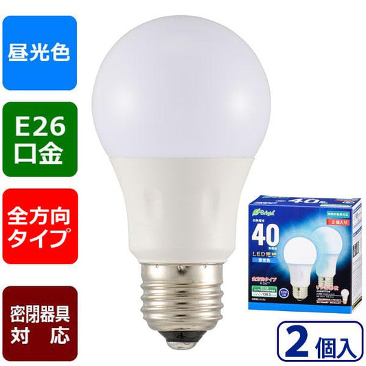 LED電球（40形相当/569lm/昼光色/E26/全方向配光260°/密閉形器具対応/2個入り）_06-4351_LDA4D-G AG27 2P_OHM オーム電機