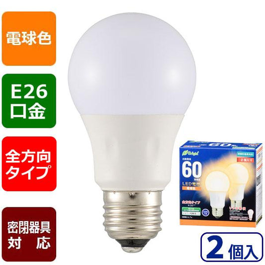 LED電球（60形相当/868lm/電球色/E26/全方向配光260°/密閉形器具対応/2個入り）_06-4352_LDA7L-G AG27 2P_OHM オーム電機