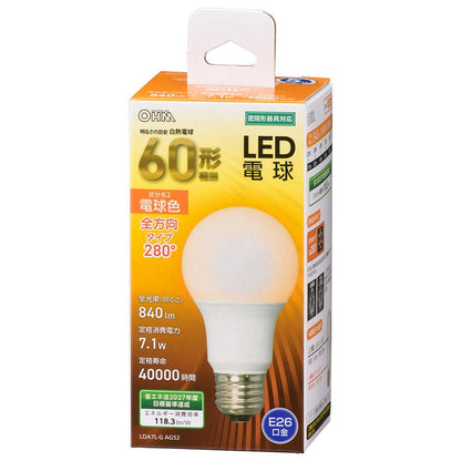 LED電球（60形相当/840lm/電球色/E26/全方向280°/密閉形器具対応）_06-4457_LDA7L-G AG52_OHM（オーム電機）