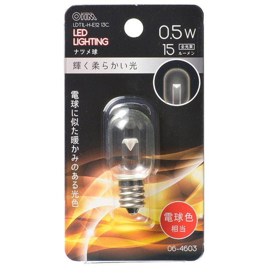 LEDナツメ球（装飾用/0.5W/15lm/電球色相当/T20/E12/透明クリア）_06-4603_LDT1L-H-E12 13C_OHM オーム電機