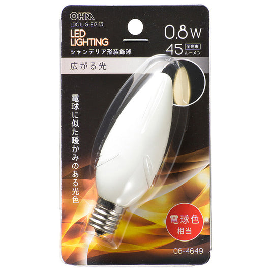 LEDシャンデリア形（装飾用/0.8W/45lm/電球色/C32/E17）_06-4649_LDC1L-G-E17 13_OHM（オーム電機）