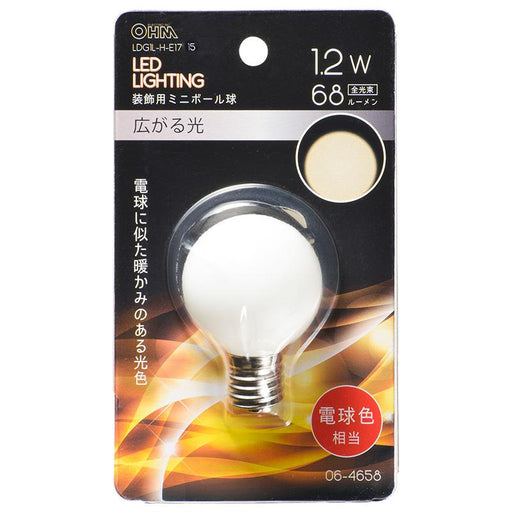 LEDミニボール球（装飾用/1.2W/68lm/電球色/G40/E17）_06-4658_LDG1L-H-E17 15_OHM オーム電機