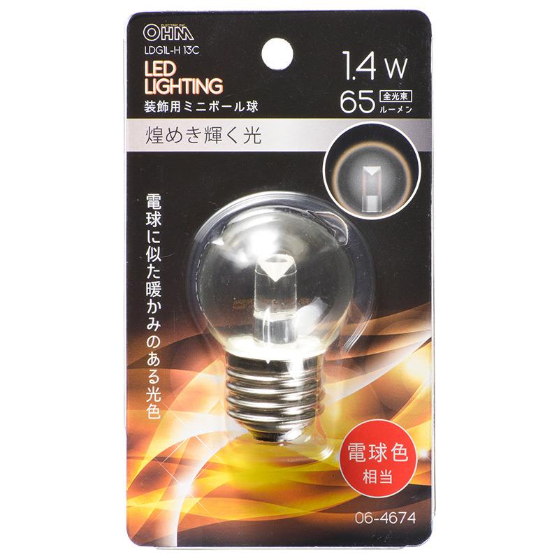 LEDミニボール球（装飾用/1.4W/65lm/クリア電球色/G40/E26）_06-4674_LDG1L-H 13C_OHM オーム電機