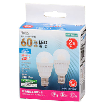 LED電球 小形（60形相当/810 lm/昼光色/E17/広配光200°/密閉器具対応/断熱材施工器具対応/2個入）_06-4721_LDA6D-G-E17 IS51 2P_OHM（オーム電機）