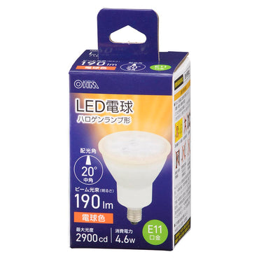 LED電球 ハロゲンランプ形 中角（4.6W/ビーム光束190lm/電球色/E11）_06-4723_LDR5L-M-E11 5_OHM（オーム電機）