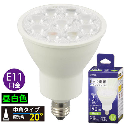 LED電球 ハロゲンランプ形 中角（4.6W/ビーム光束190lm/昼白色/E11）_06-4725_LDR5N-M-E11 5_OHM（オーム電機）