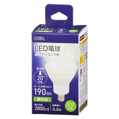 LED電球 ハロゲンランプ形 中角（4.6W/ビーム光束190lm/昼白色/E11）_06-4725_LDR5N-M-E11 5_OHM（オーム電機）