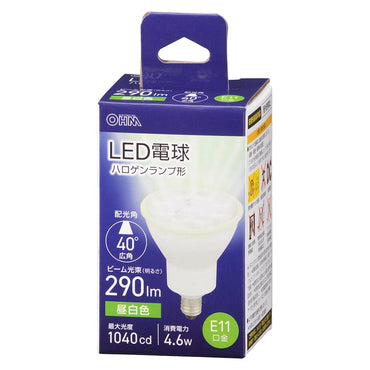 LED電球 ハロゲンランプ形 広角（4.6W/ビーム光束290lm/昼白色/E11）_06-4726_LDR5N-W-E11 5_OHM（オーム電機）