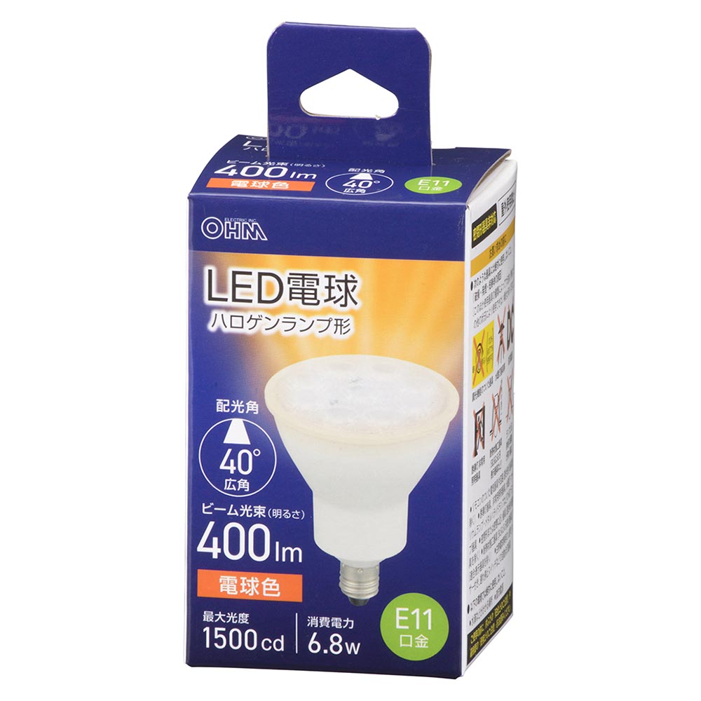 LED電球 ハロゲンランプ形 広角（6.8W/ビーム光束400lm/電球色/E11）_06-4728_LDR7L-W-E11 5_OHM（オーム電機）