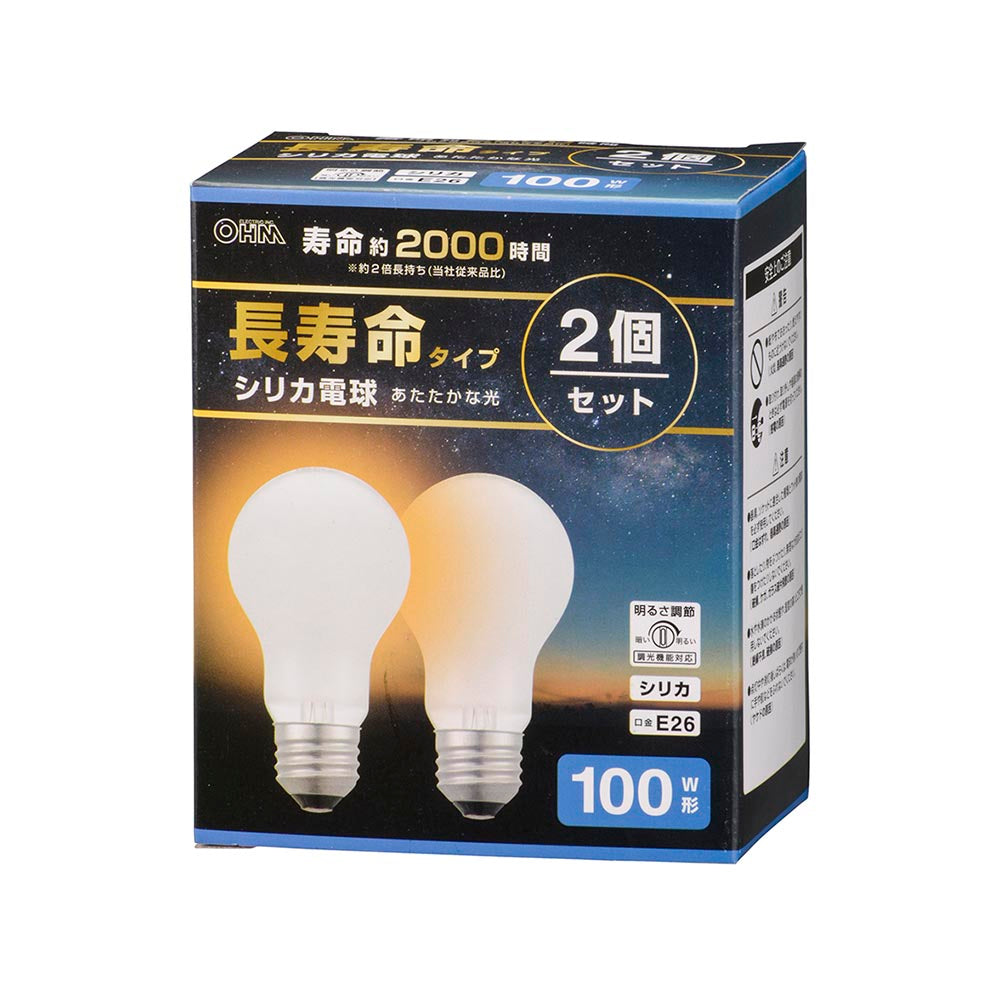 白熱電球 長寿命タイプ（100W形/シリカ/1520 lm/95W/E26/電球色/調光機能対応/2個入）_06-4758_LB-DL6695W-2PN_OHM（オーム電機）