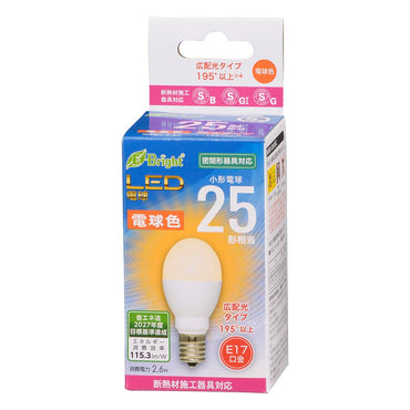 LED電球 小形（25形相当/290 lm/2.6W/電球色/E17/広配光195°/密閉器具対応/断熱材施工器具対応）_06-4801_LDA3L-G-E17 IH23_OHM（オーム電機）