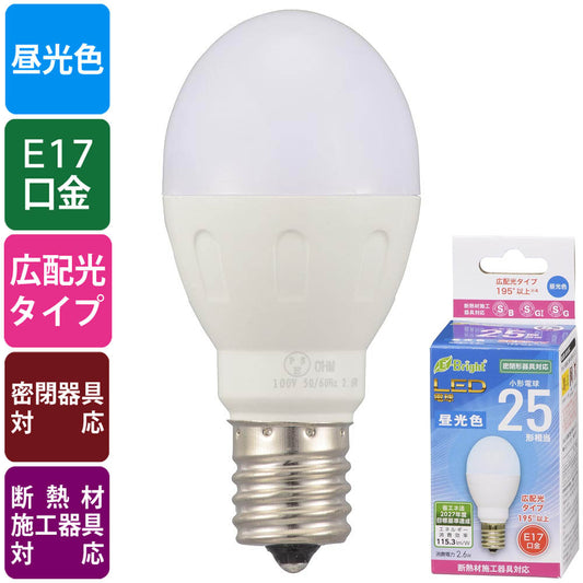 LED電球 小形（25形相当/290 lm/2.6W/昼光色/E17/広配光195°/密閉器具対応/断熱材施工器具対応）_06-4802_LDA3D-G-E17 IH23_OHM（オーム電機）