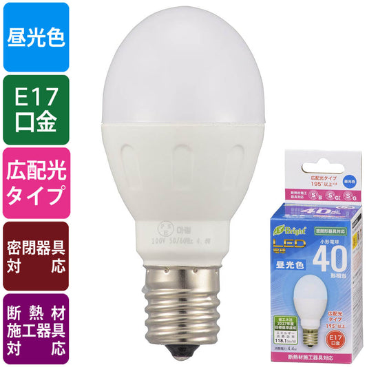 LED電球 小形（40形相当/520 lm/4.4W/昼光色/E17/広配光195°/密閉器具対応/断熱材施工器具対応）_06-4804_LDA4D-G-E17 IH23_OHM（オーム電機）