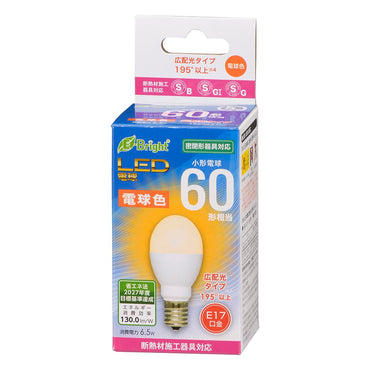 LED電球 小形（60形相当/845 lm/6.5W/電球色/E17/広配光195°/密閉器具対応/断熱材施工器具対応）_06-4805_LDA7L-G-E17 IH23_OHM（オーム電機）