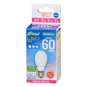 LED電球 小形（60形相当/845 lm/6.5W/昼光色/E17/広配光195°/密閉器具対応/断熱材施工器具対応）_06-4806_LDA7D-G-E17 IH23_OHM（オーム電機）