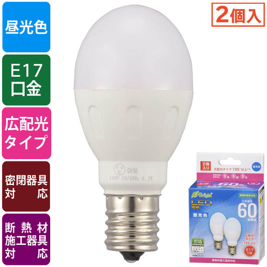 LED電球 小形（60形相当/845 lm/6.5W/昼光色/E17/広配光195°/密閉器具対応/断熱材施工器具対応/2個入）_06-4812_LDA7D-G-E17 IH23 2P_OHM（オーム電機）