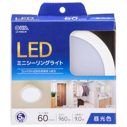 LEDミニシーリングライト（960 lm/9.0W/昼光色/ホワイト）_06-5504_LE-Y9DG-W_OHM（オーム電機）