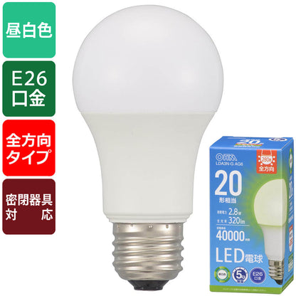 LED電球（20形相当/320lm/昼白色/E26/全方向配光280°/2.8W/密閉器具対応）_06-5513_LDA3N-G AG6_OHM（オーム電機）