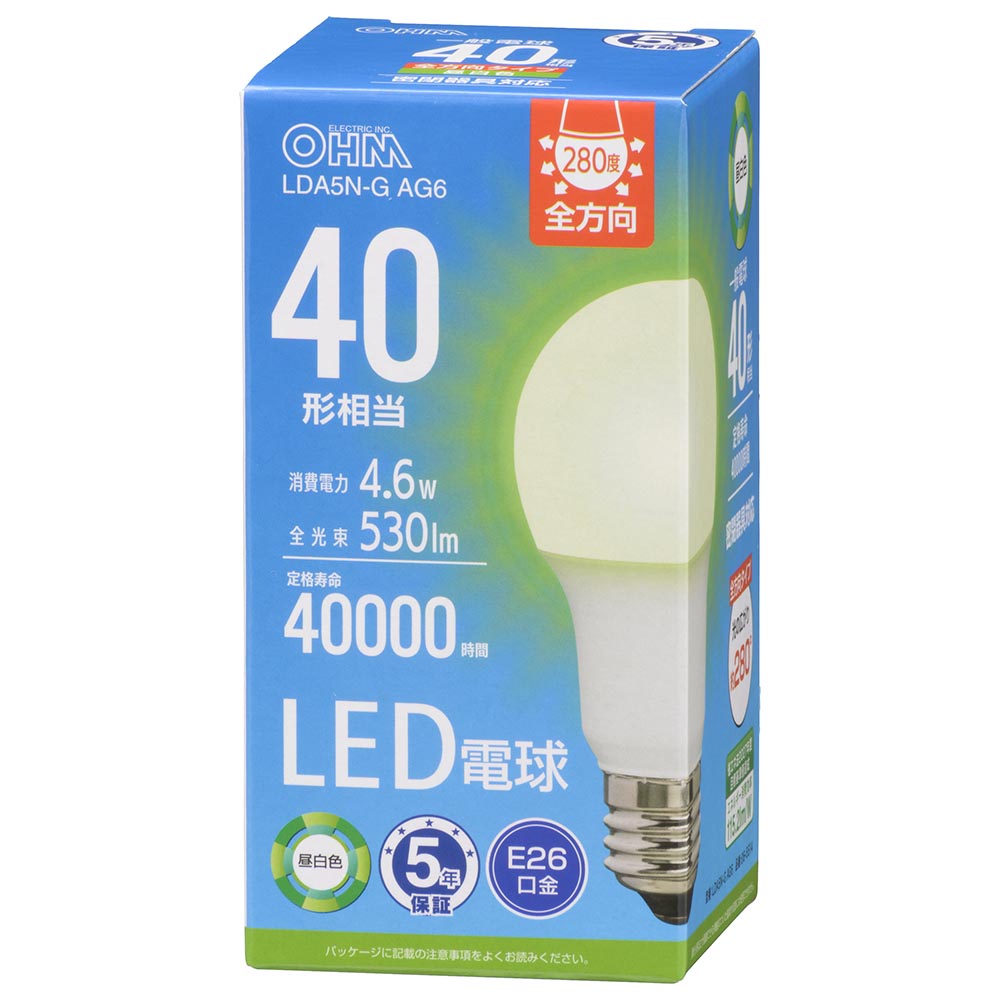 LED電球（40形相当/530lm/昼白色/E26/全方向配光280°/4.6W/密閉器具対応）_06-5514_LDA5N-G AG6_OHM（オーム電機）