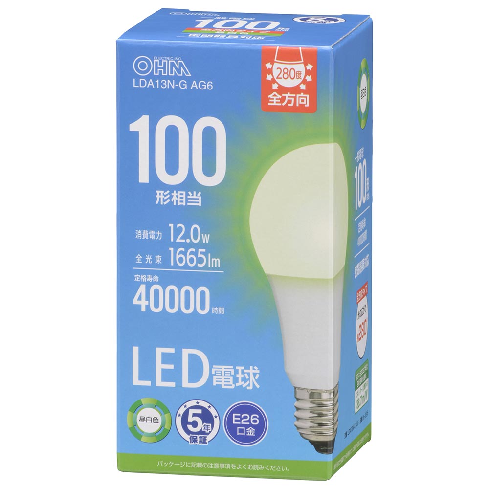 LED電球（100形相当/昼白色/1665lm/E26/全方向配光280°/12.0W/密閉器具対応）_06-5516_LDA13N-G AG6_OHM（オーム電機）