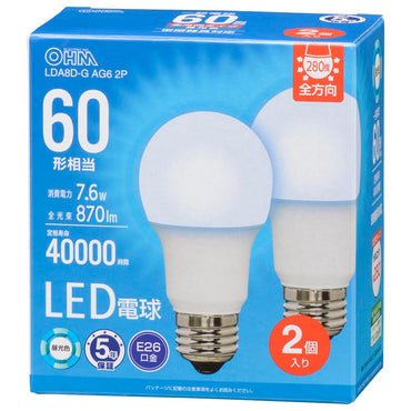 LED電球（60形相当/870lm/昼光色/E26/全方向配光280°/7.6W/密閉器具対応/2個入）_06-5522_LDA8D-G AG6 2P_OHM（オーム電機）