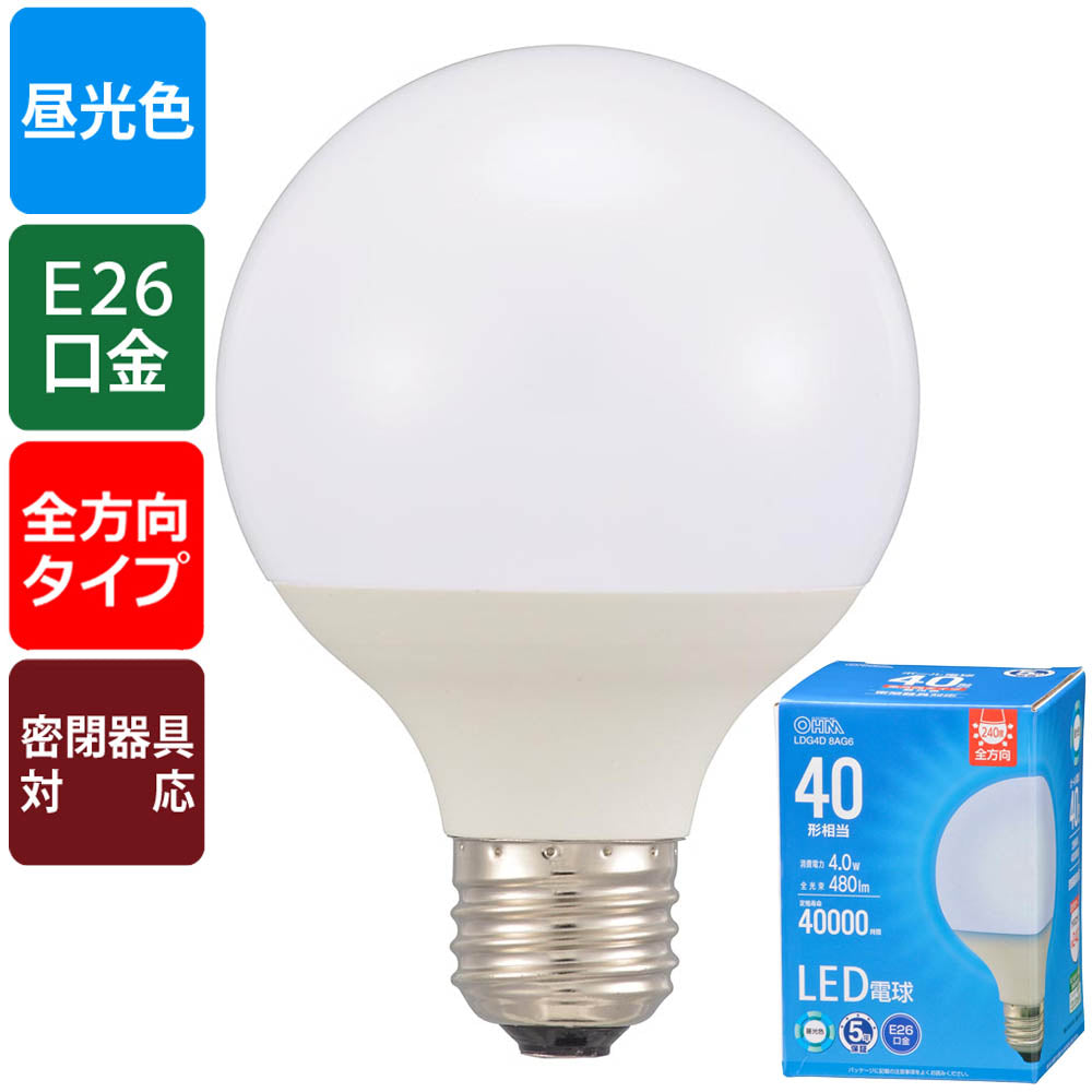 LED電球 ボール球形（40形相当/480 lm/4.0W/昼光色/E26/全方向配光240°/密閉形器具対応）_06-5524_LDG4D 8AG6_OHM（オーム電機）