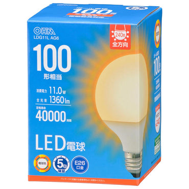 LED電球 ボール球形（100形相当/1360 lm/11.0W/電球色/E26/全方向配光240°/密閉形器具対応）_06-5531_LDG11L AG6_OHM（オーム電機）